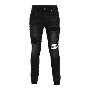 GRINDHOUSE RIPPED N REPAIR SIDE LONG ZIP MEN'S JEANS NEW ASST SIZES 32" INSEAM